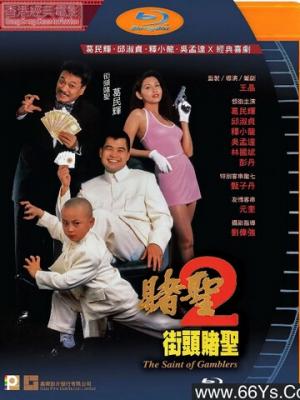 家庭教师